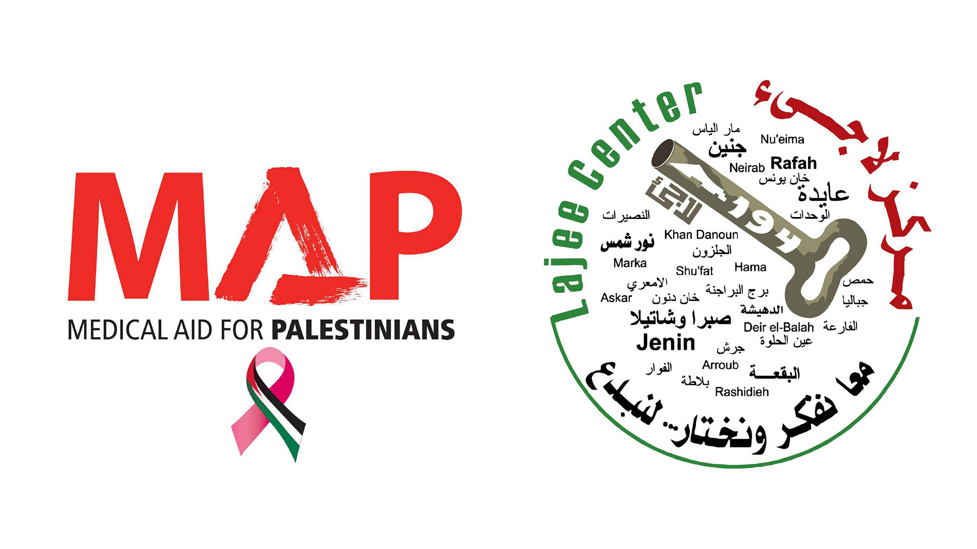 Logos da Medical Aid for Palestine e Lajee Center