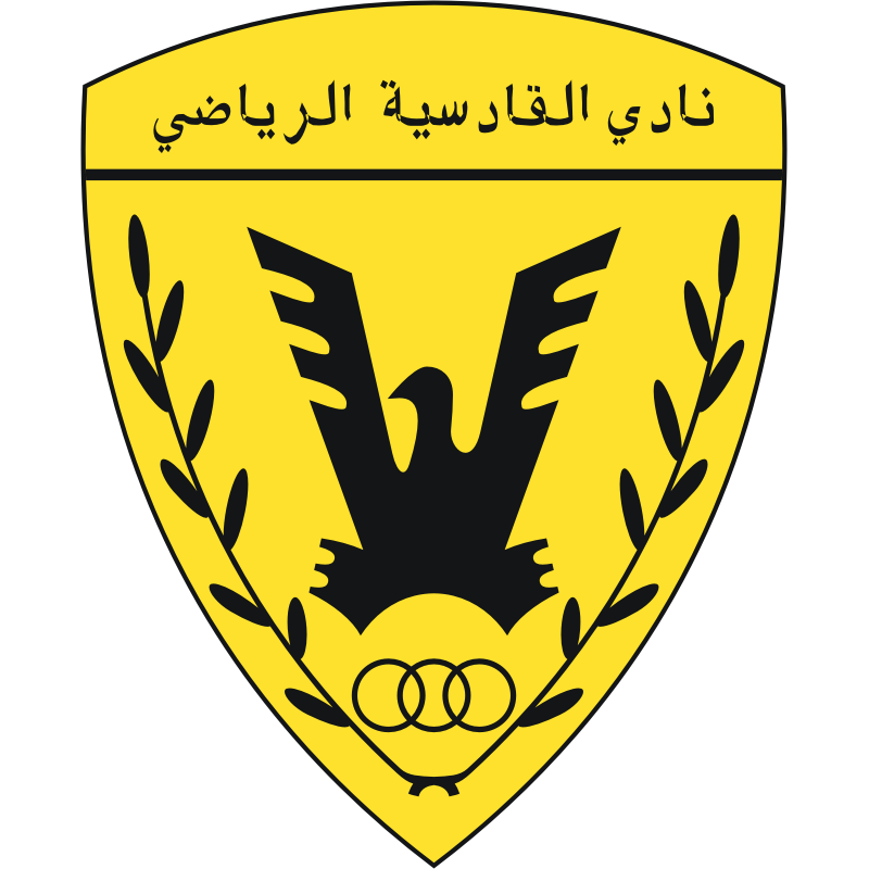 AL QADSIA